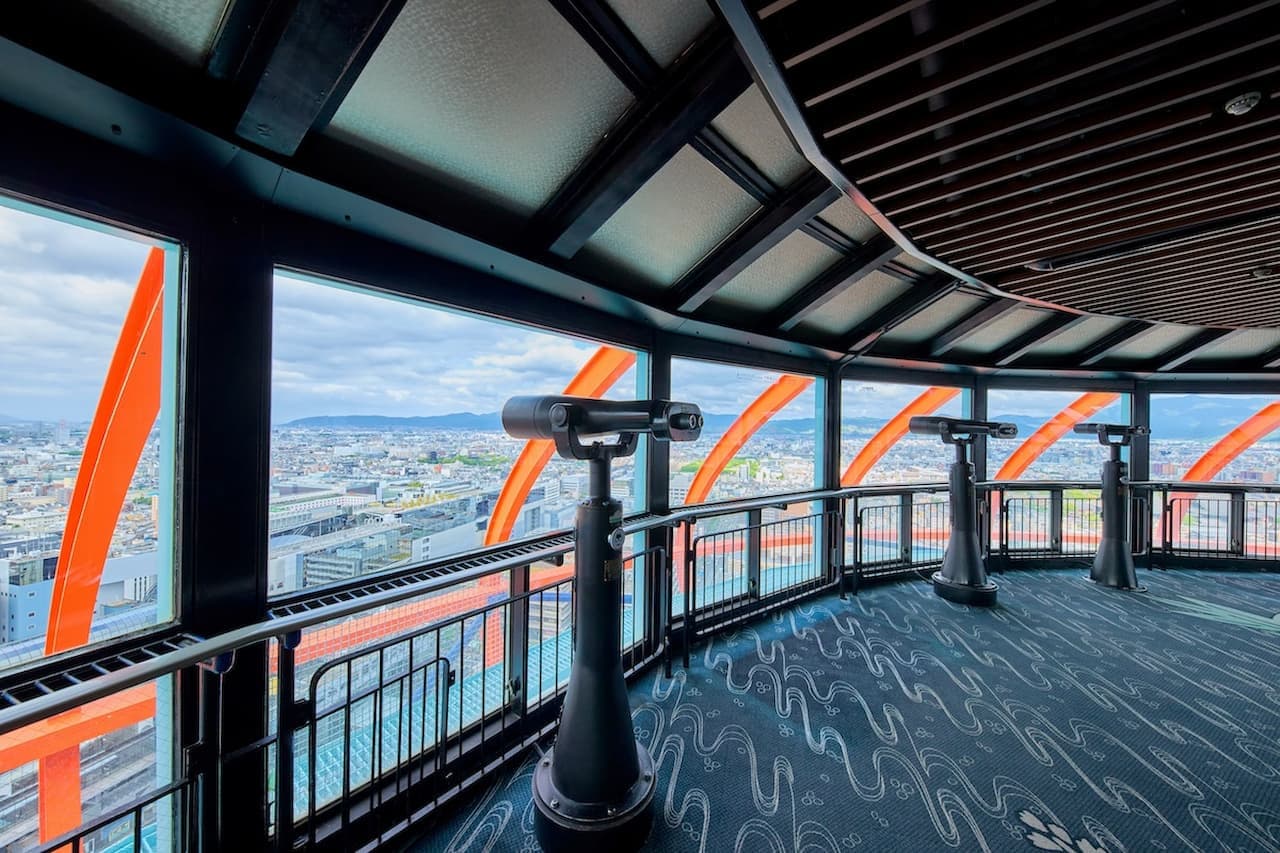 Nidec Kyoto Tower Observation Deck - Bild 2
